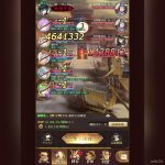 【放置少女】王貴人 戦役 195周回！