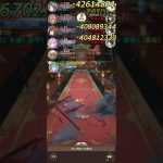 放置少女 ボス195 MR王貴人 劉備無し