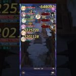 放置少女　時海反響　ボス200