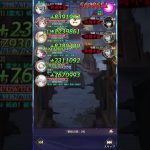 【放置少女】時海反響 290ボスクリア