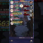 【放置少女】時海反響 301ボスクリア