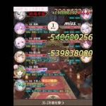 放置少女 訓練所 35-2 不意を撃つ