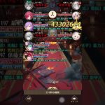 【放置少女】訓練所　35-6  育成途中の李斯ねえさんも活躍！