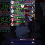 【放置少女】時海反響 370ステージボス 李斯・信長あり