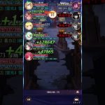 【放置少女】時海反響 370ボスクリア！