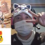 【生配信】１から放置少女を始めてみました！育成のコツ　途中経過5日目
