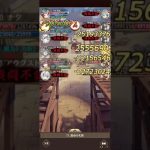 放置少女　異境軍勢75