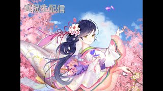 【ブラウザ版放置少女】誰をMR登用する？育成方法は？コメント見ながら質問に答えていきます！