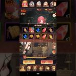 放置少女  ガチャで李斯を取る！
