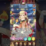 【放置少女】サックっと配信しますね〜