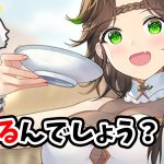 【放置少女】霍去病は弓の壊れになるか！？そして上杉ついに修正！２０２２年１０月３０日（更新情報）
