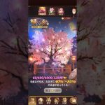 【放置少女】11/10【初心者願い返し？】