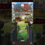 放置少女　戦姫無双128