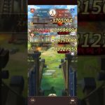 放置少女　戦姫無双135