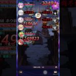 【放置少女】【時海反響】荊虹の章　ステージ140 太史慈を育成しましょう！反響リンクなしー