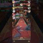 #放置少女　ボス戦187　最後はやっぱり欧冶子
