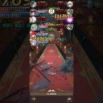 #放置少女　ボス戦188 　劉備なし。主力☆大貴人、欧冶子、モルドレッド、李斯