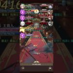 【放置少女】ステージ190ボスを2ターンキル（VIP1）