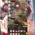 放置少女 戦役198 上杉謙信MR+王貴人MR