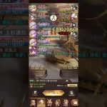 放置少女 200戦役