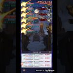 【放置少女】時海2期300クリアを流しながらグダグダ喋るだけの動画‎( ꒪⌓꒪)