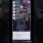 【放置少女】時海2期300 short【4倍速】