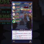 【放置少女】時海反響340ステージ突破【レベル159】