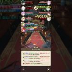 放置少女 訓練所 35-2