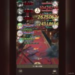 【放置少女】訓練所 35-5 王貴人
