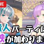 【王貴人戦役】商鞅+7覚醒にしちゃいます！【vip2縛り】【放置少女】