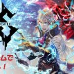 【CRIMESIGHT】放置少女・完全版 Match #26