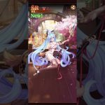 【放置少女】久しぶりに放置少女のガチャやってみた！(*^ω^*)＃Shorts＃放置少女＃じけ放置