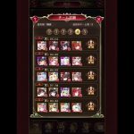 放置少女の戦姫無双好き