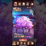 【放置少女】願い返し12月上旬、、布団の中より、、配信です、、頑張れ僕w