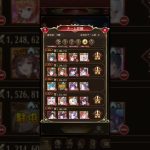 放置少女　戦姫無双140
