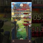 放置少女　戦姫無双145