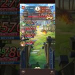 放置少女　戦姫無双153