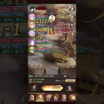 放置少女 戦役195 聖護バフ盛りMR上杉217万(劉備は560万です笑)