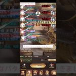 放置少女 戦役196 修正版② 座敷わらしリストラver