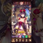 【放置少女】200元宝もらえます(2023/1/5まで)