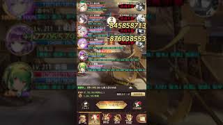 【放置少女】戦役200周回68秒安定 UR閃謙信 MR劉備+6 二ヴィアン+5
