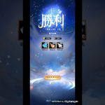 【放置少女】時海反響3期、メイン鯖の現況報告‎( ꒪⌓꒪)