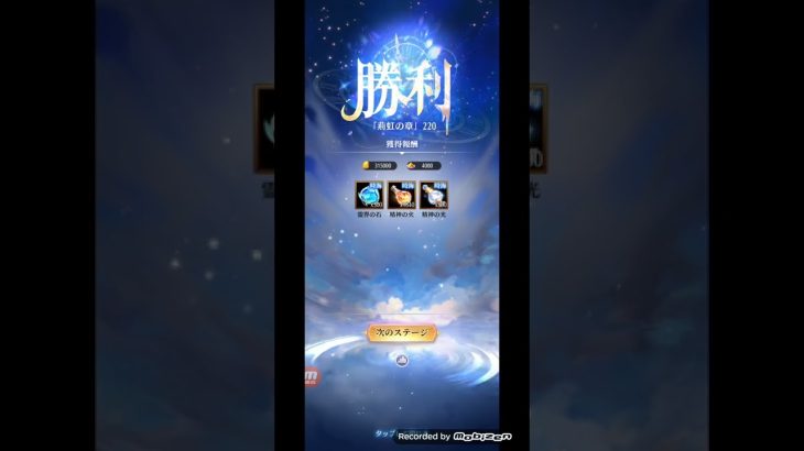 【放置少女】時海反響3期、メイン鯖の現況報告‎( ꒪⌓꒪)