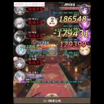 放置少女 訓練所 35-9 極寒な地 王貴人 ２ターンキル