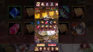 ＃４７【放置少女】新キャラMR大黒主を狙ってガチャタイム〜〜