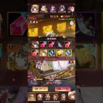 【放置少女】年末最後のガチャになるかな？！新MRガチャしたよ〜