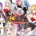 【放置少女】無課金でガンバルンバ♪　七ヶ月記念