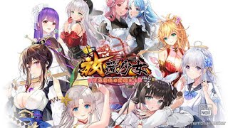 【放置少女】無課金でガンバルンバ♪　七ヶ月記念