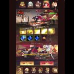 【放置少女】俵藤太のガチャ引いてみた