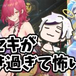 【放置少女】最終日にキセキが起き過ぎました。。